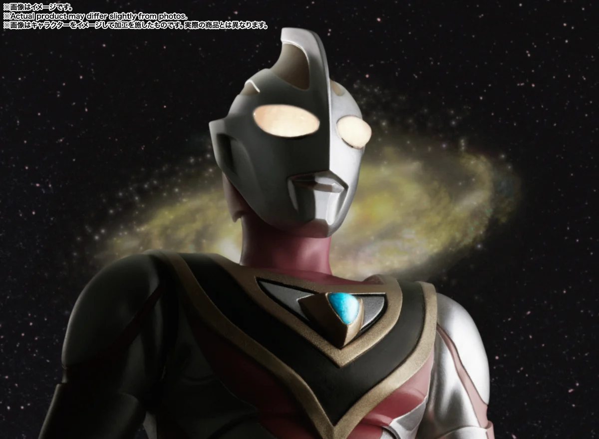 [PREORDER] SH Figuarts Shinkocchou Seihou Ultraman Gaia (V2) - Image 7