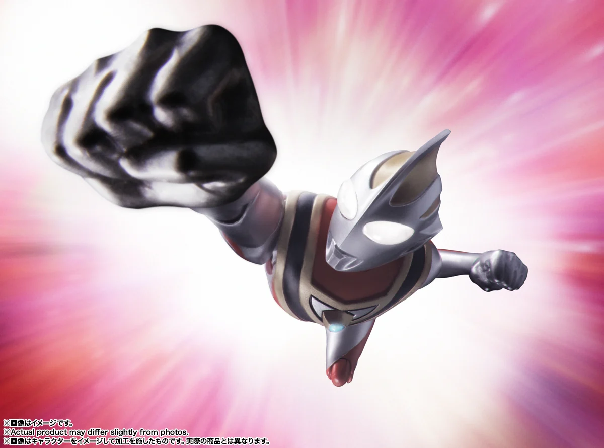 [PREORDER] SH Figuarts Shinkocchou Seihou Ultraman Gaia (V2) - Image 8