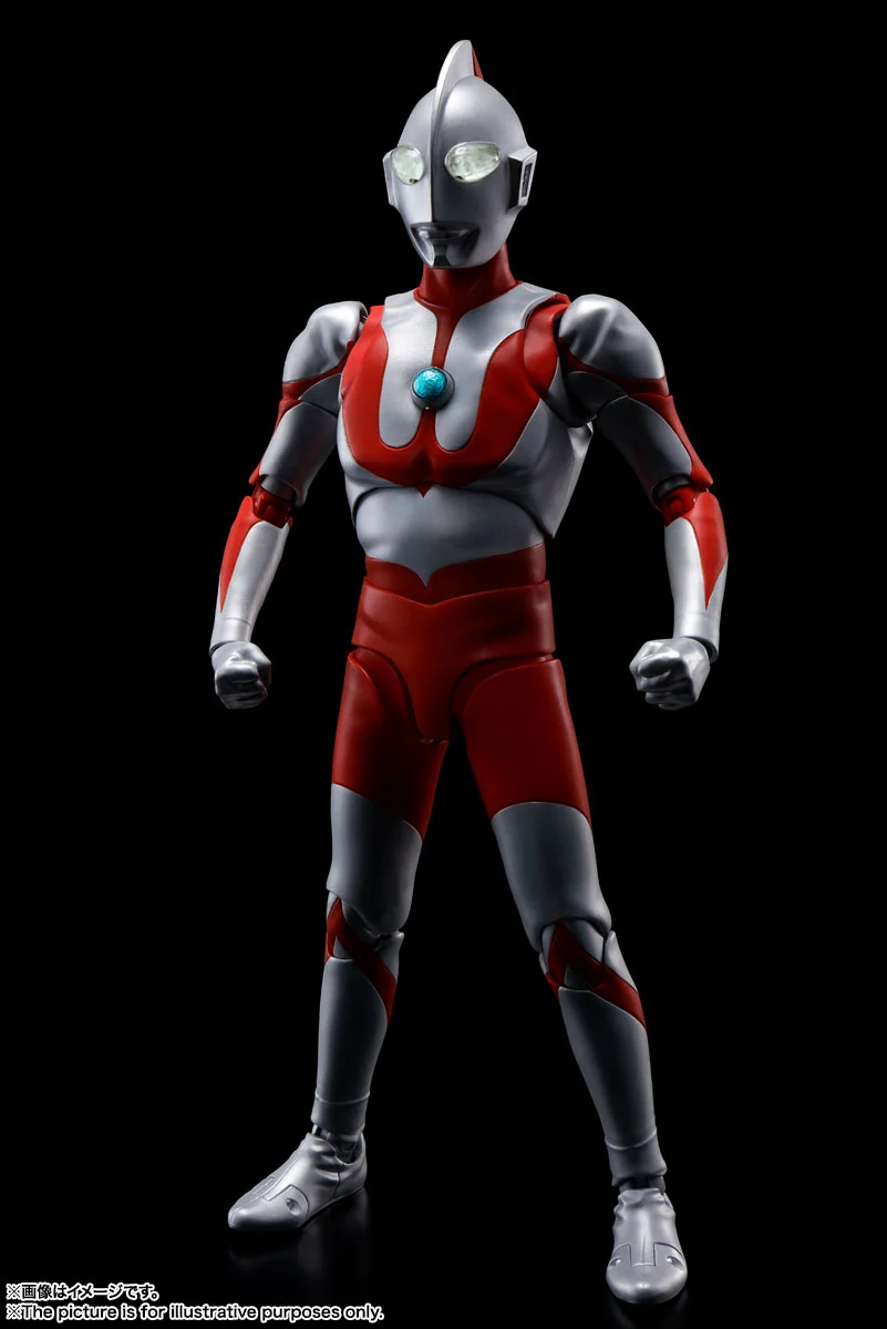 SH Figuarts Shinkocchou Seihou Ultraman (Reissue)