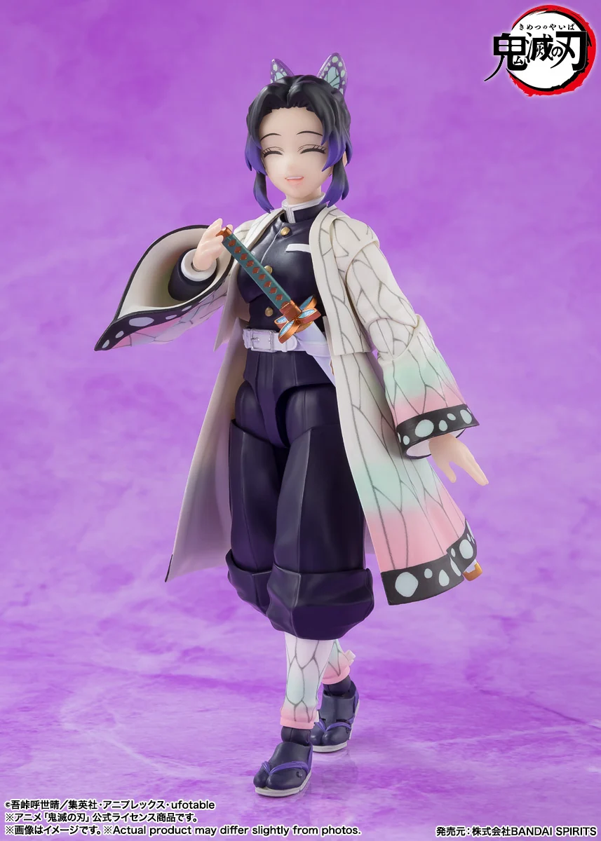 SH Figuarts Shinobu Kocho - Demon Slayer - Image 4