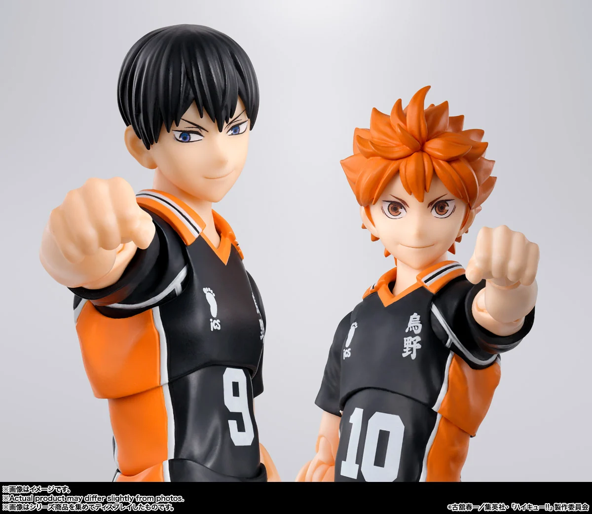 SH Figuarts Shoyo Hinata - Haikyu!! - Image 10