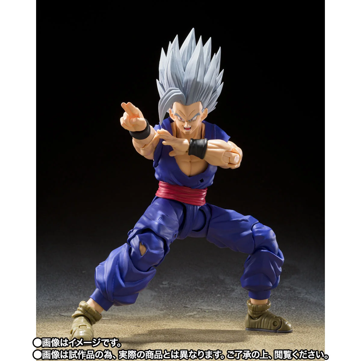 SH Figuarts Son Gohan Beast - Image 5