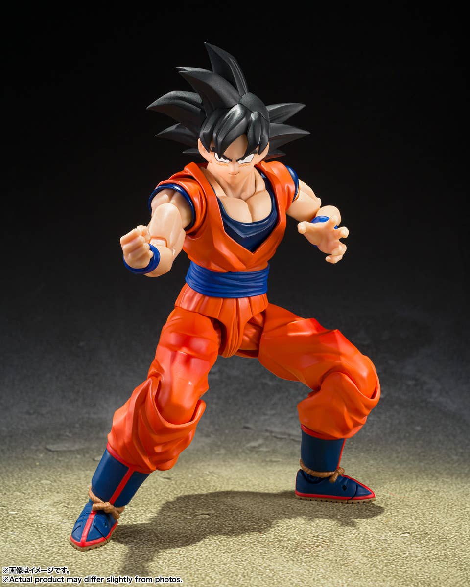 SH Figuarts Son Goku (The Kind-Hearted Saiyan) - Image 3