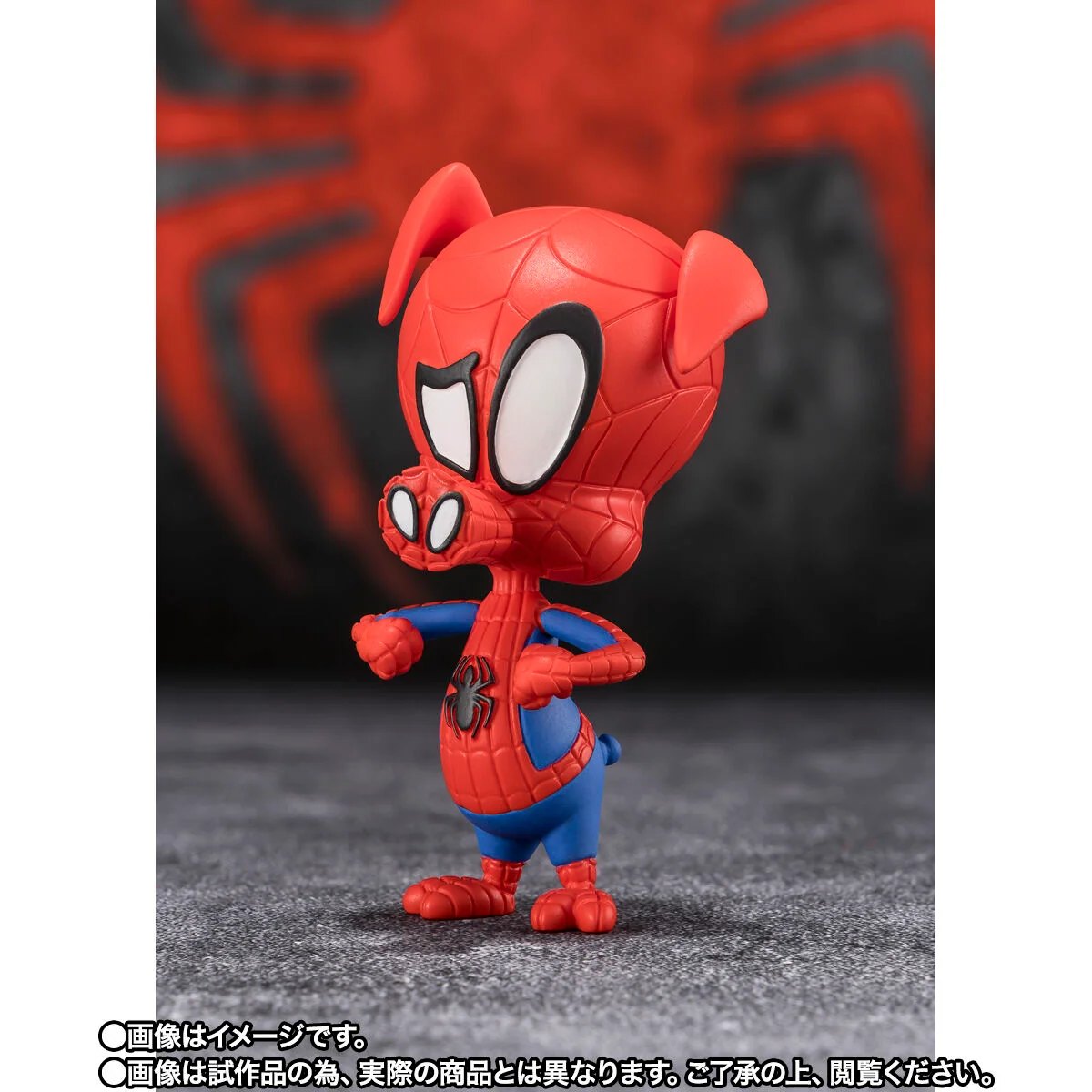 SH Figuarts Spider-Man Noir & Spider-Ham (Spider-Man: Across the Spider-Verse) - Image 7
