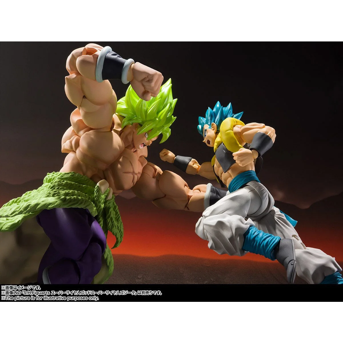 SH Figuarts Super Saiyan Broly Full Power - Image 5