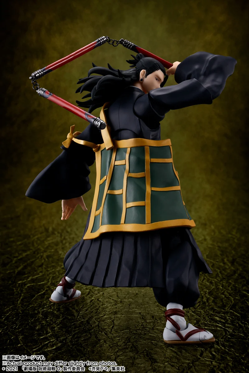 SH Figuarts Suguru Geto - Image 5