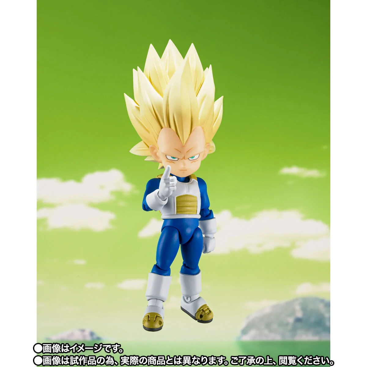 SH Figuarts Super Saiyan 3 Vegeta (mini) - DAIMA - - Image 2