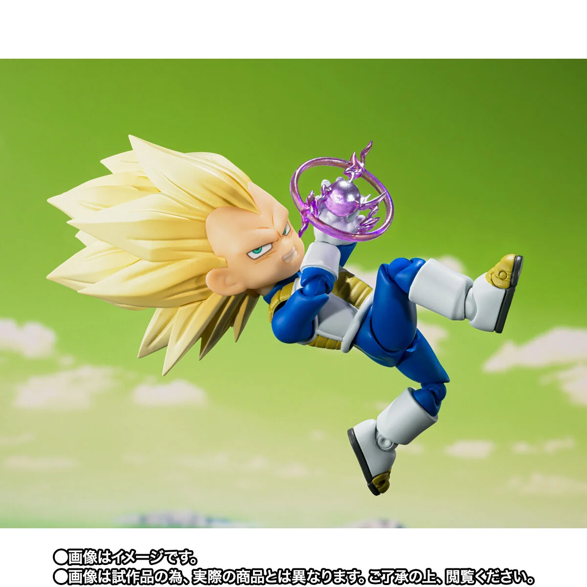 SH Figuarts Super Saiyan 3 Vegeta (mini) - DAIMA - - Image 6