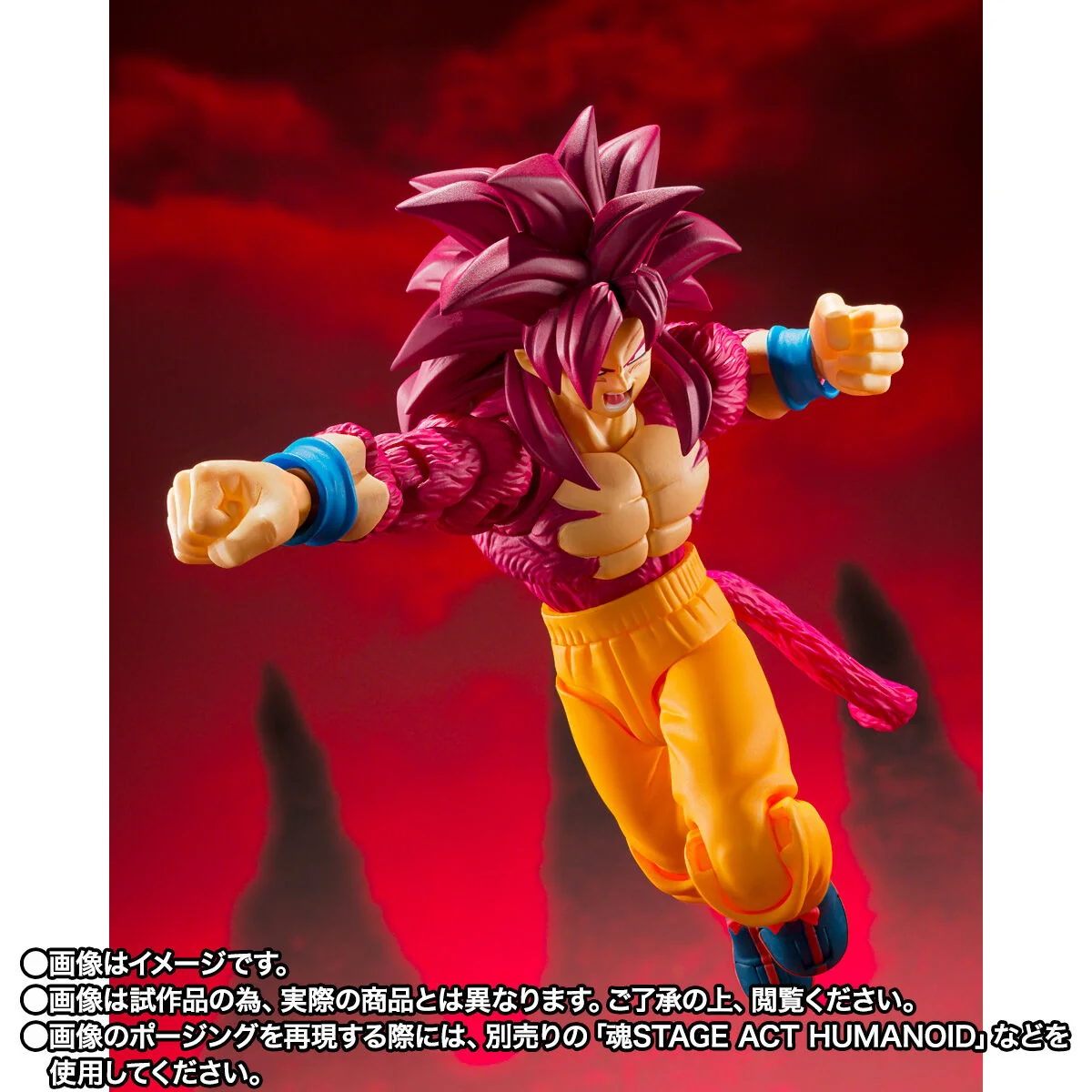 [PREORDER] SH Figuarts Super Saiyan 4 Son Goku -DAIMA- - Image 7