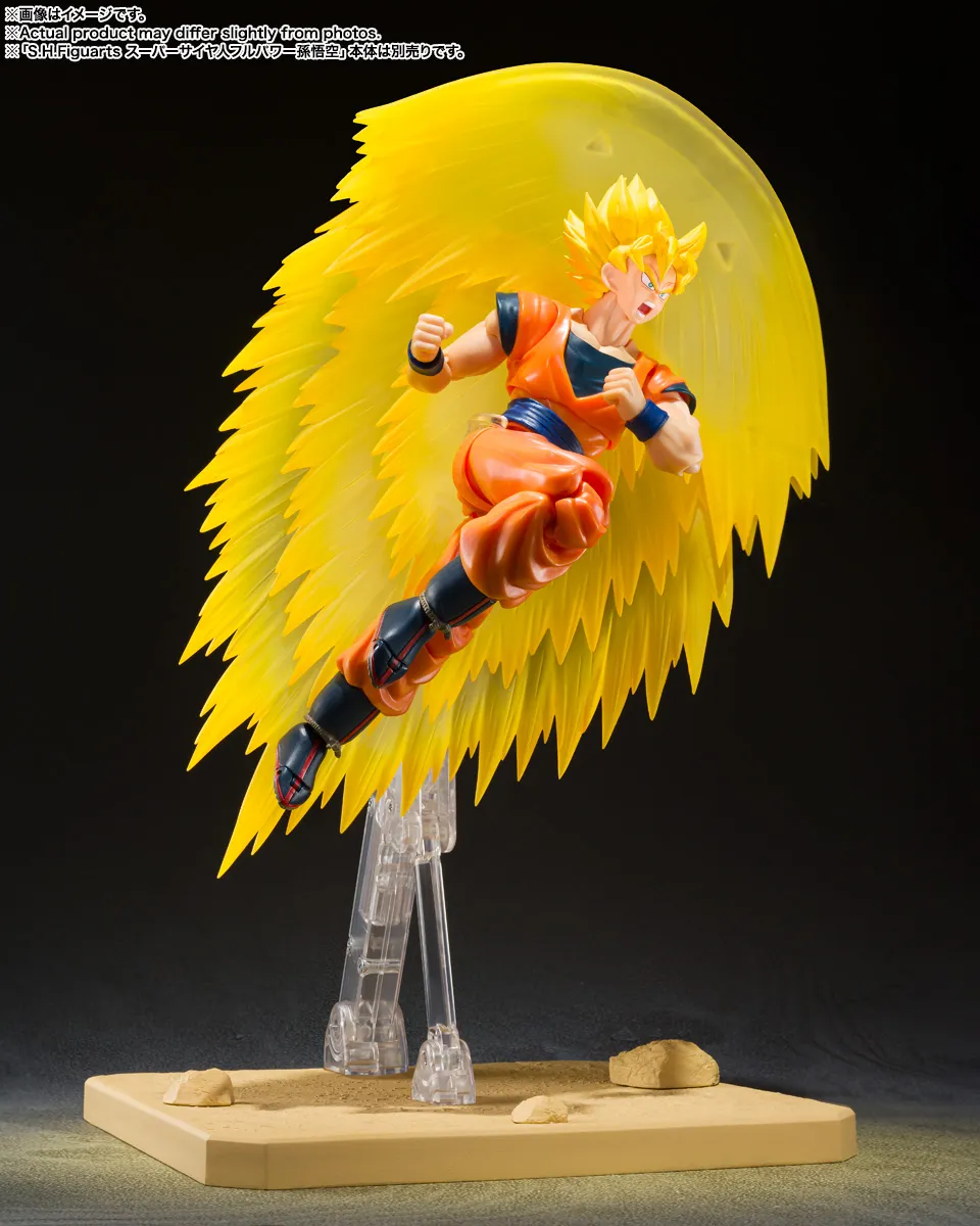 SH Figuarts Super Saiyan Goku Effect Parts - Teleport Kamehameha - Image 5