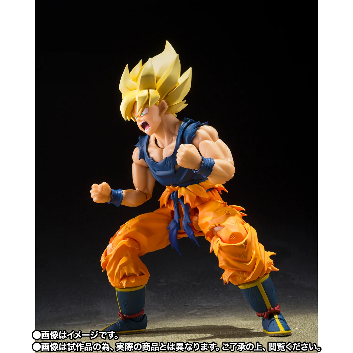 [PREORDER] SH Figuarts Super Saiyan Son Goku - Fighter of Rage - Image 3