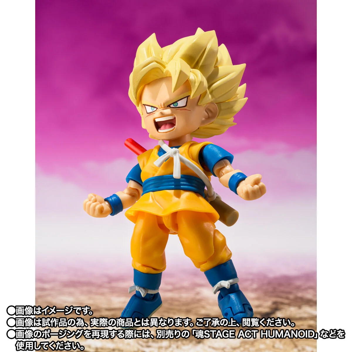 [PREORDER] SH Figuarts Super Saiyan Son Goku (mini) -DAIMA- - Image 7