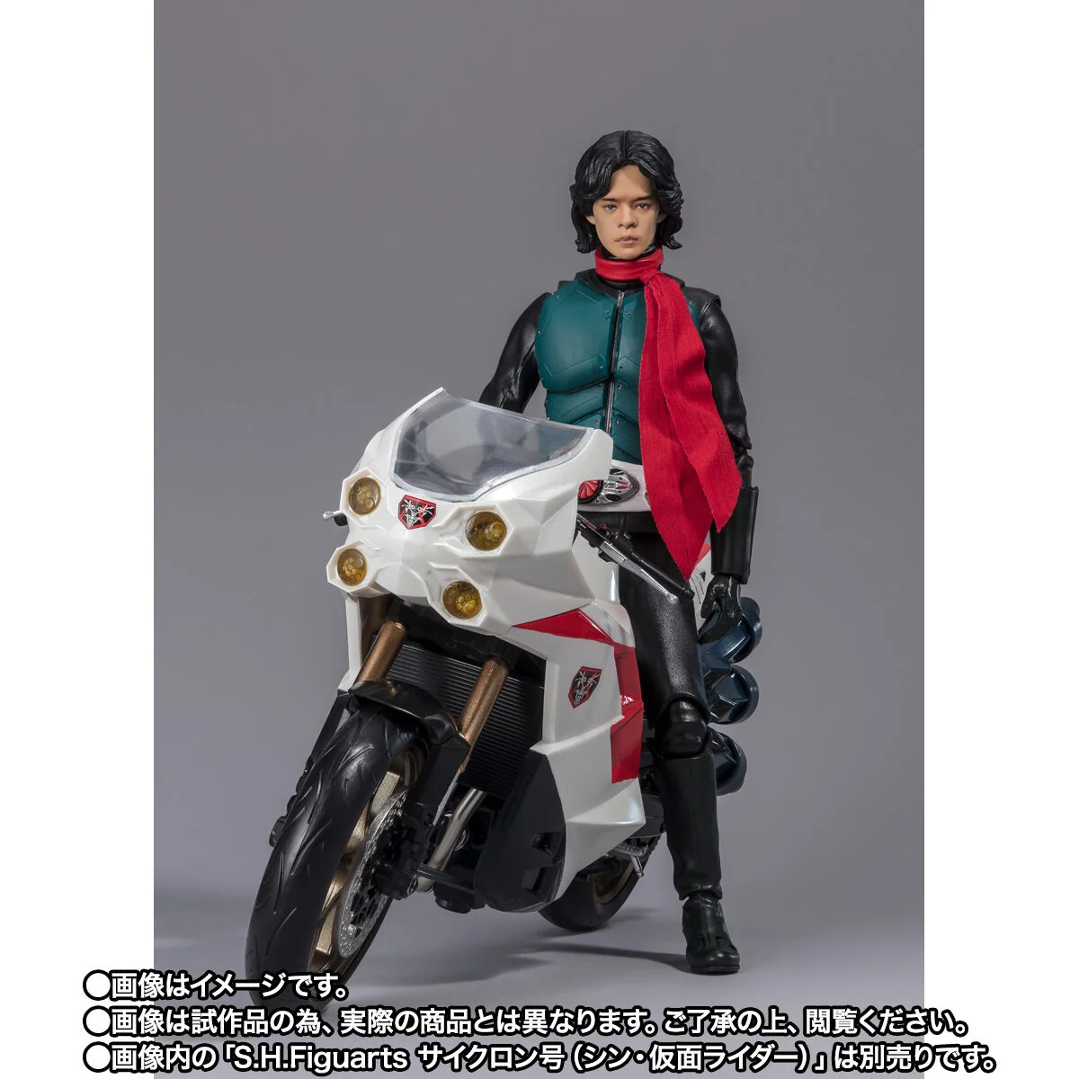 SH Figuarts Takeshi Hongo - Shin Kamen Rider - Image 3