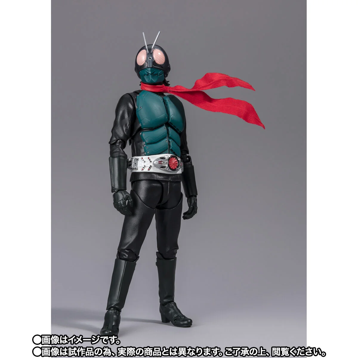 SH Figuarts Takeshi Hongo - Shin Kamen Rider - Image 5