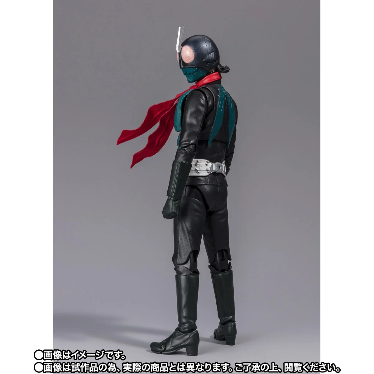 SH Figuarts Takeshi Hongo - Shin Kamen Rider - Image 6