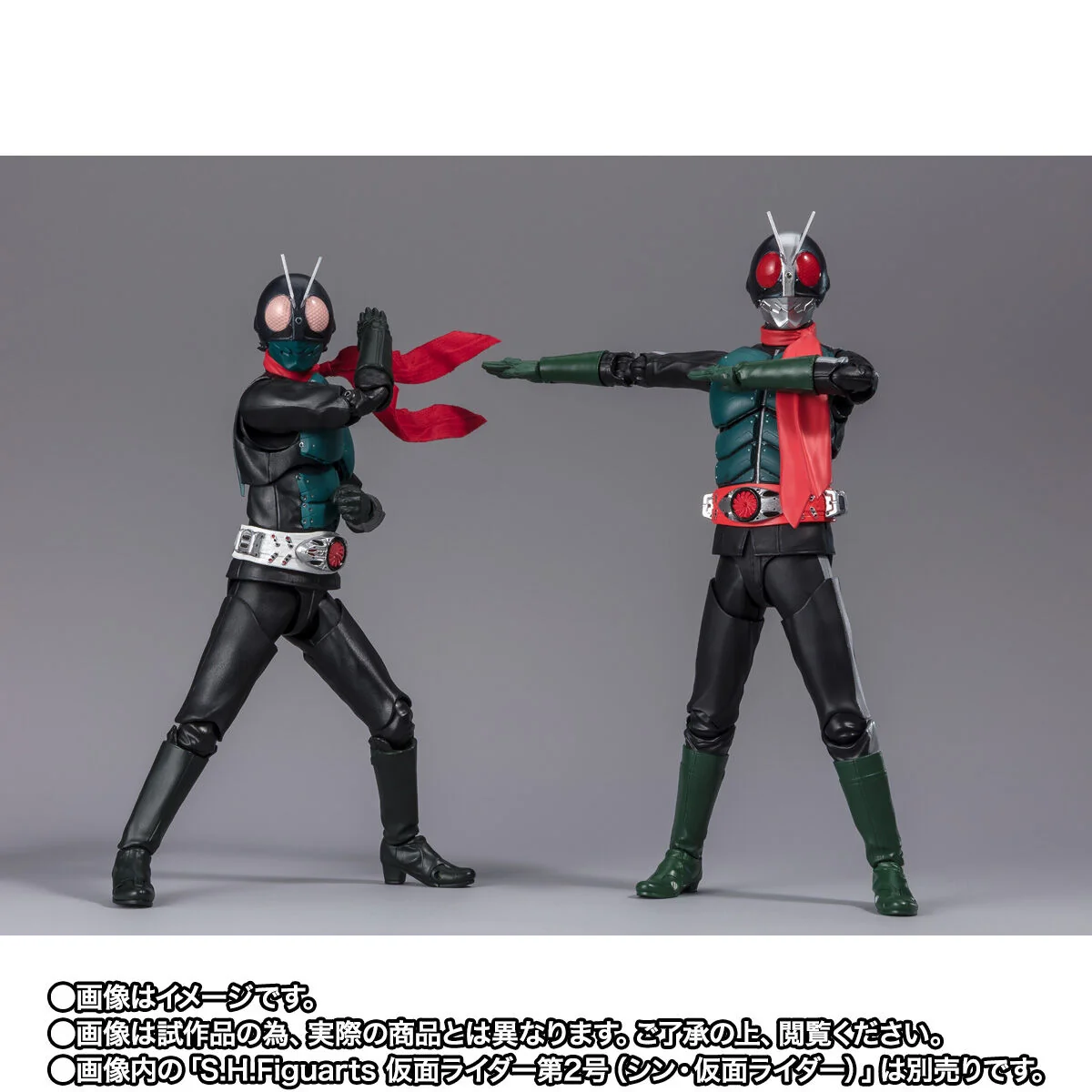SH Figuarts Takeshi Hongo - Shin Kamen Rider - Image 8