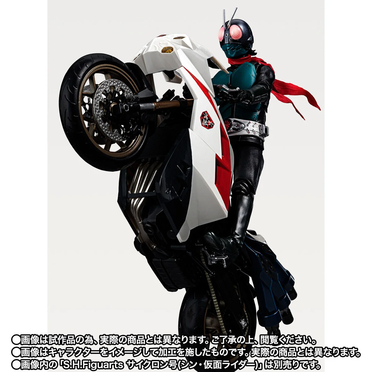 SH Figuarts Takeshi Hongo - Shin Kamen Rider - Image 9
