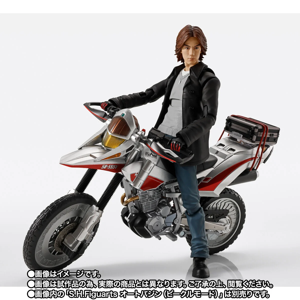 SH Figuarts Takumi Inui - Image 7