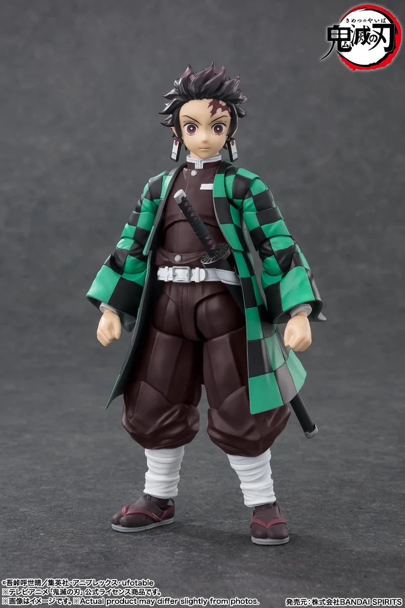 SH Figuarts Tanjiro Kamado - Image 4