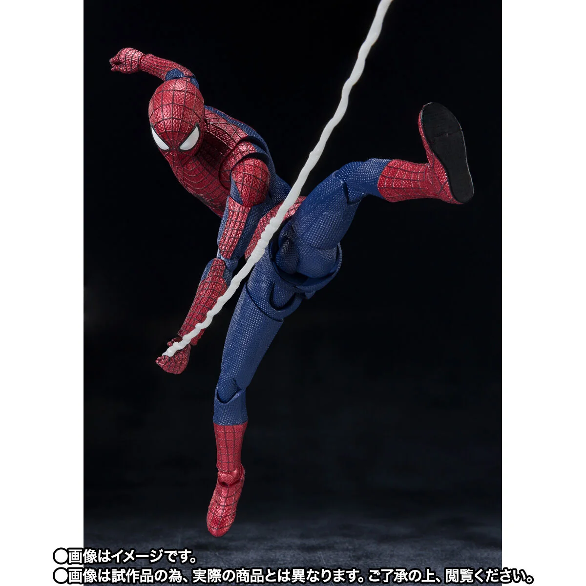 SH Figuarts The Amazing Spider-Man - Image 7