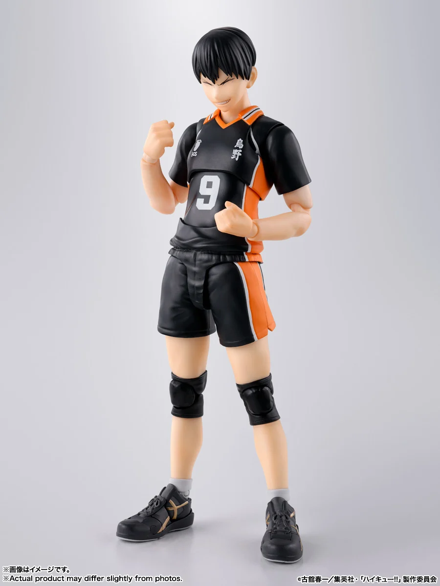 SH Figuarts Tobio Kageyama - Haikyu!! - Image 3