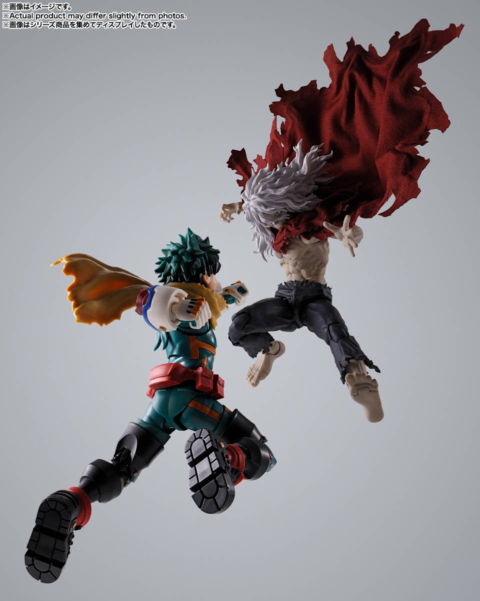 SH Figuarts Tomura Shigaraki - My Hero Academia - Image 10