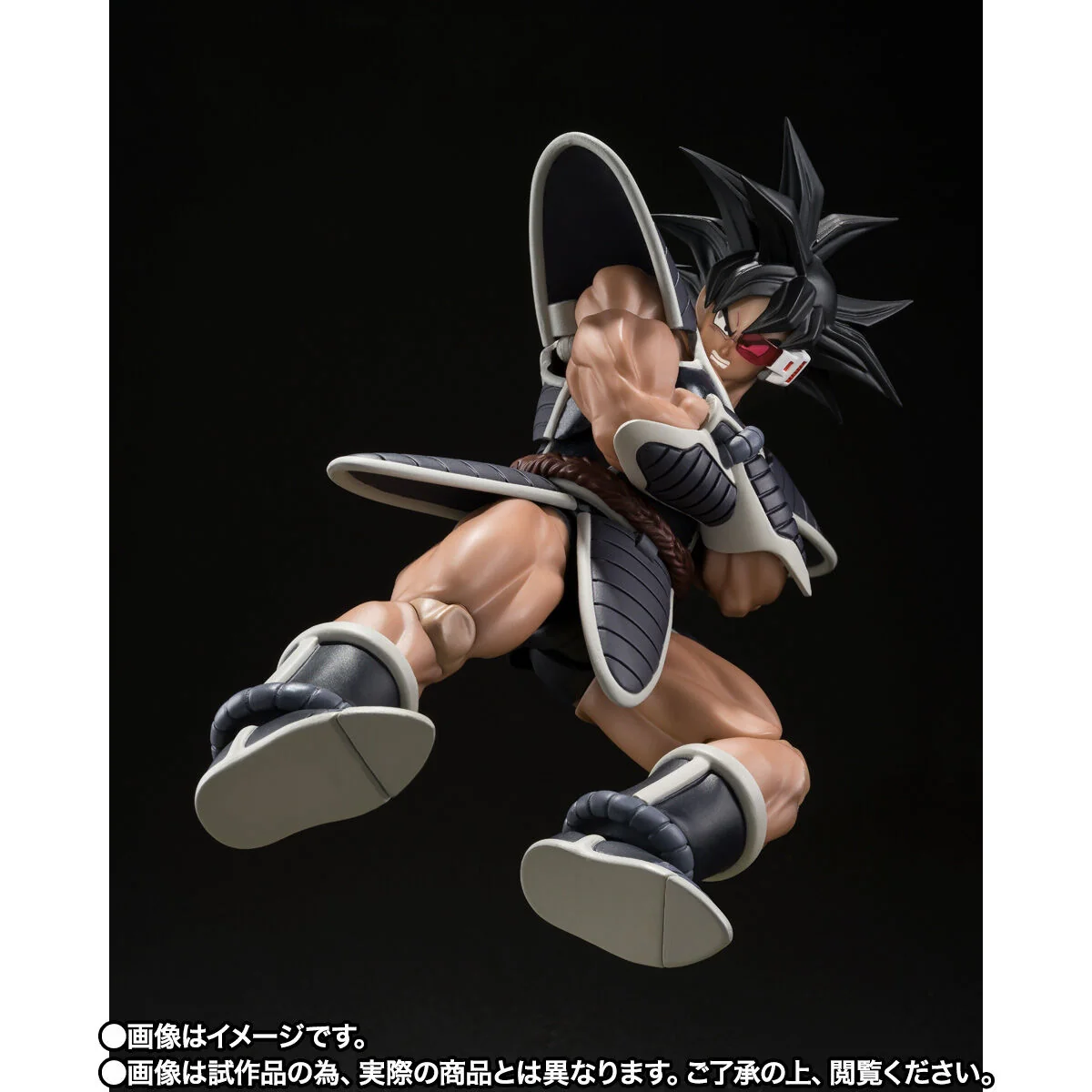 SH Figuarts Turles - Image 7
