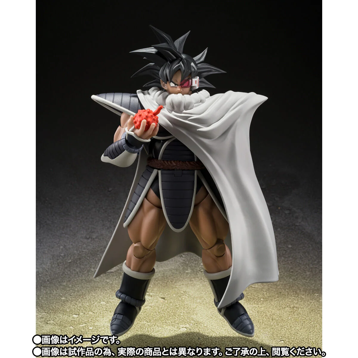 SH Figuarts Turles - Image 9