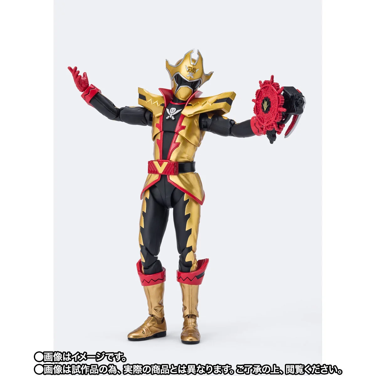 SH Figuarts TwoKaizer - Image 3