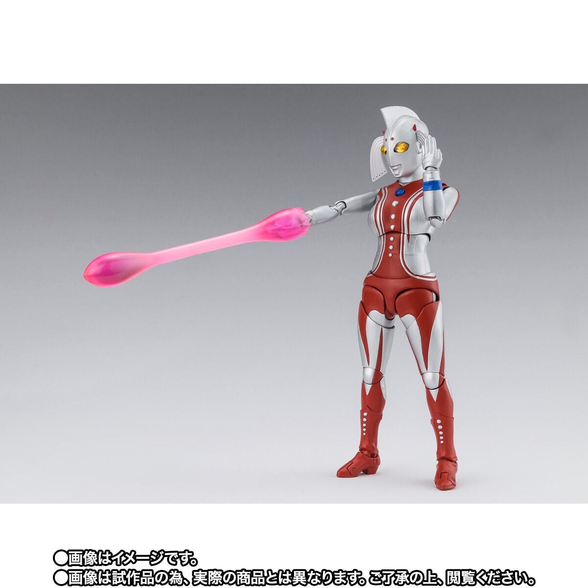 SH Figuarts Ultra Mother - Image 6