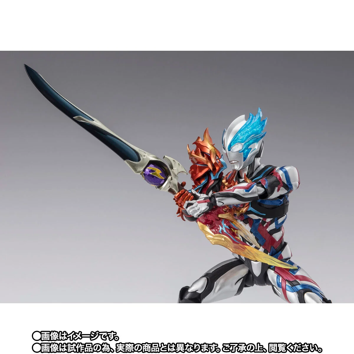 SH Figuarts Ultraman Blazar Fadoran Armor - Image 4