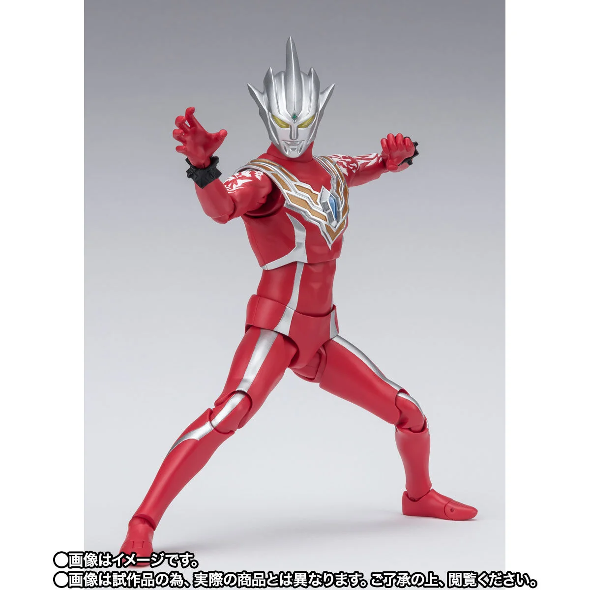 [PREORDER] SH Figuarts Ultraman Regulos - Image 3
