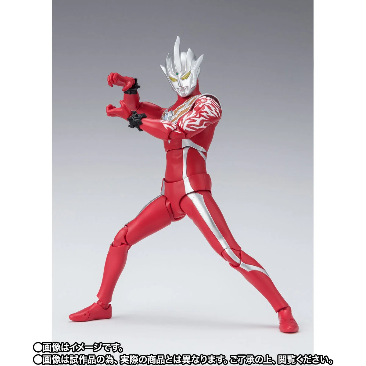[PREORDER] SH Figuarts Ultraman Regulos - Image 5