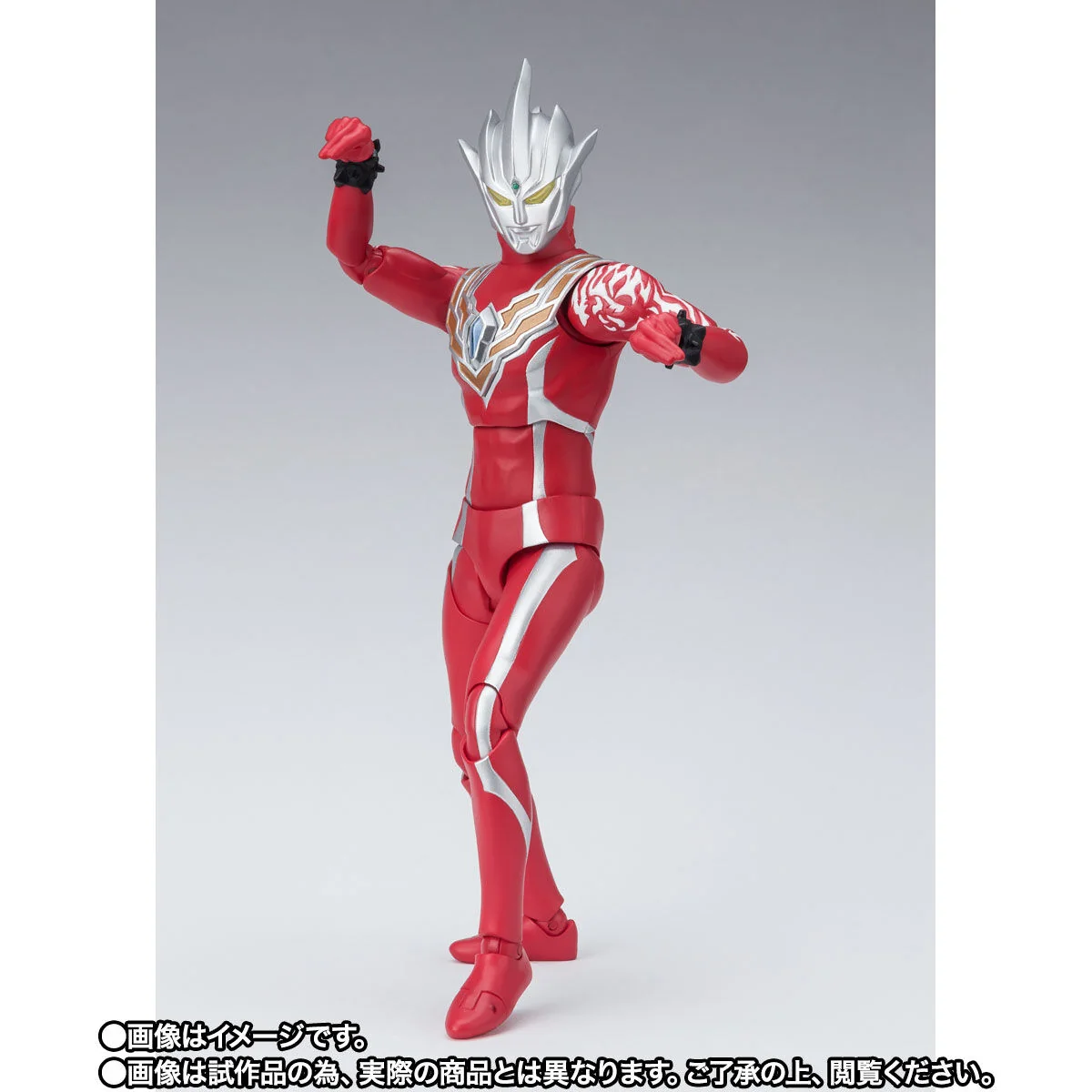 [PREORDER] SH Figuarts Ultraman Regulos - Image 7