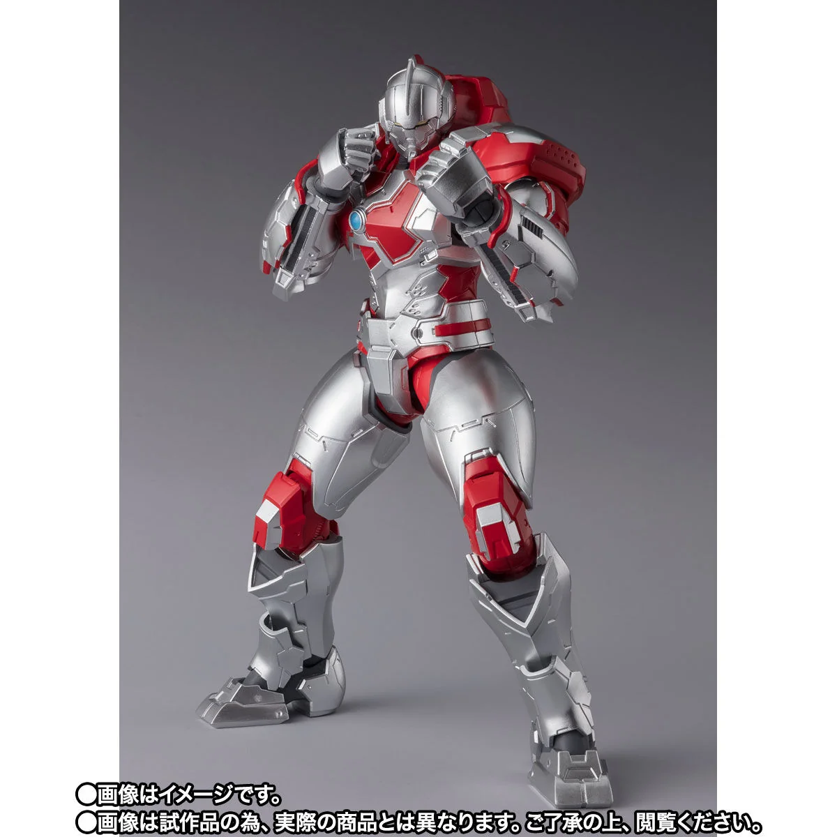SH Figuarts Ultraman Suit Jack -The Animation- - Image 3