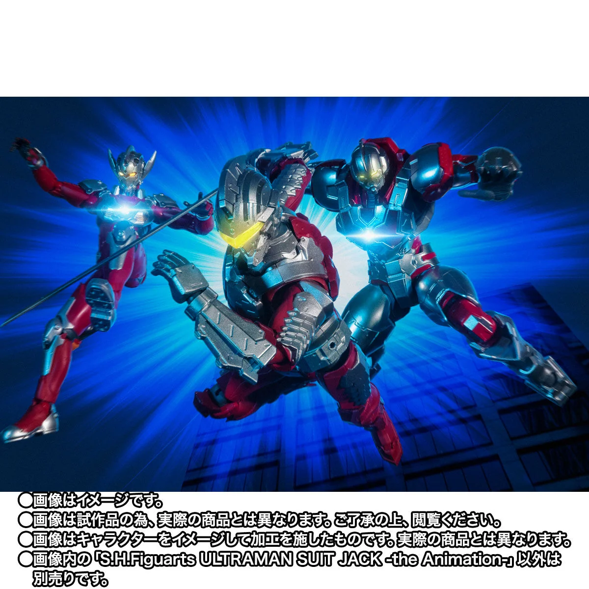 SH Figuarts Ultraman Suit Jack -The Animation- - Image 8