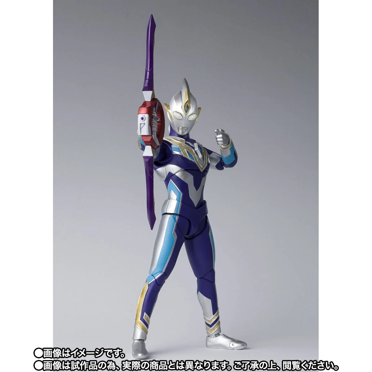 SH Figuarts Ultraman Trigger Sky Type - Image 4
