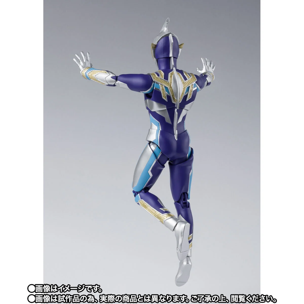 SH Figuarts Ultraman Trigger Sky Type - Image 7
