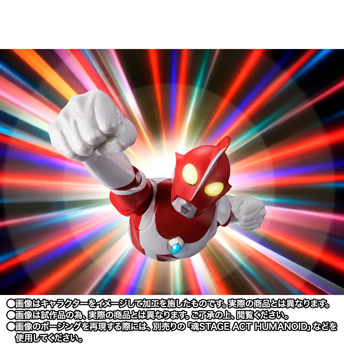 [PREORDER] SH Figuarts Ultraman Zearth - 30th Anniversary Edition - Image 10