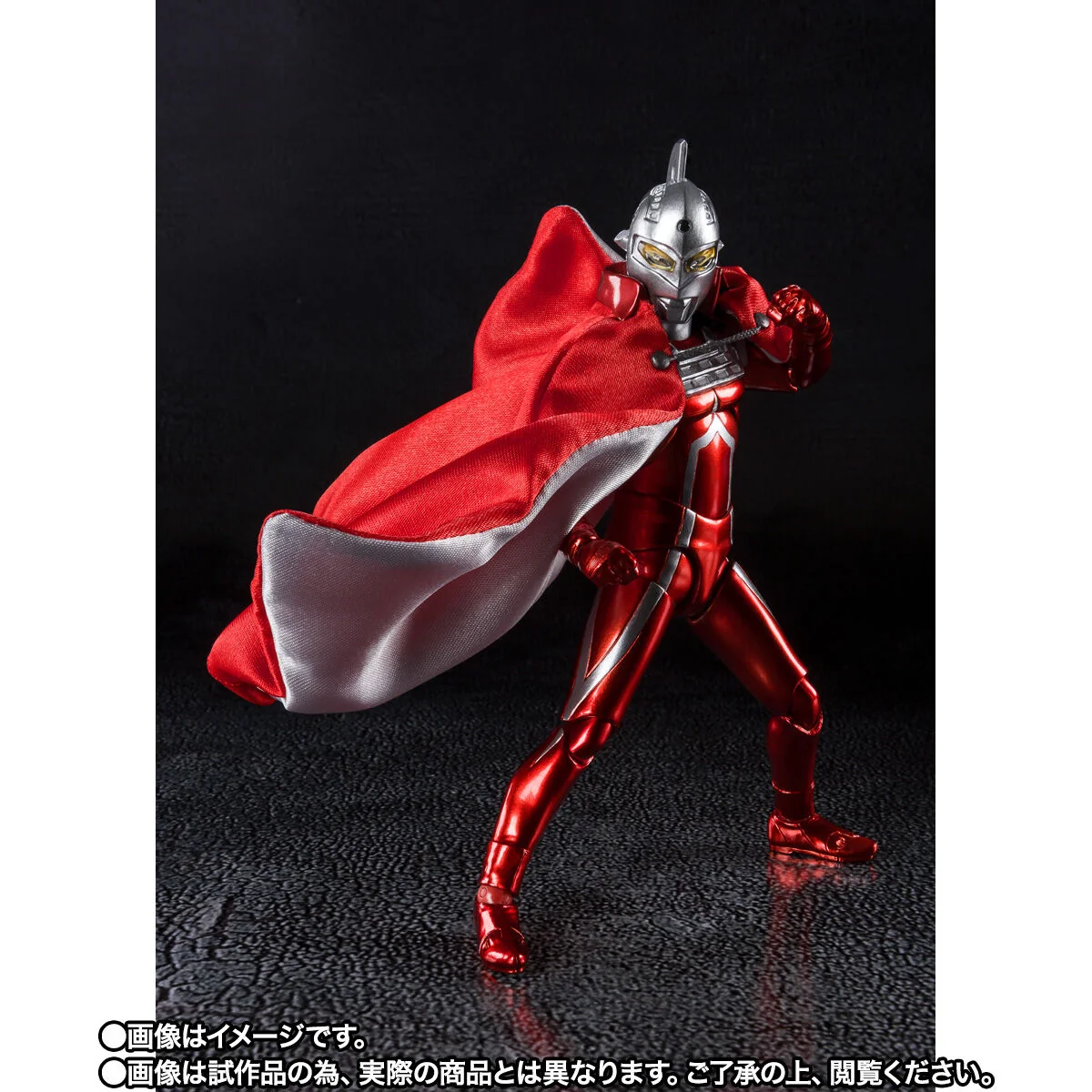 SH Figuarts Ultraseven 55th Anniversary Ver - Image 4
