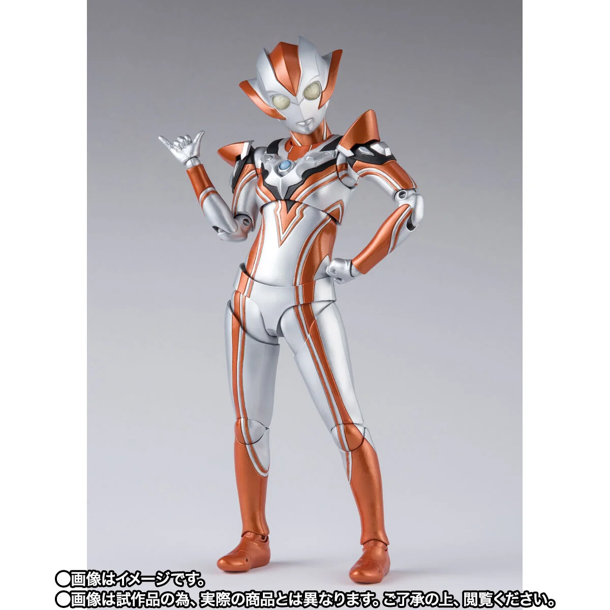 SH Figuarts Ultrawoman Grigio - Image 2