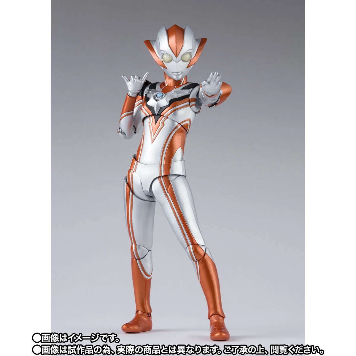 SH Figuarts Ultrawoman Grigio - Image 4