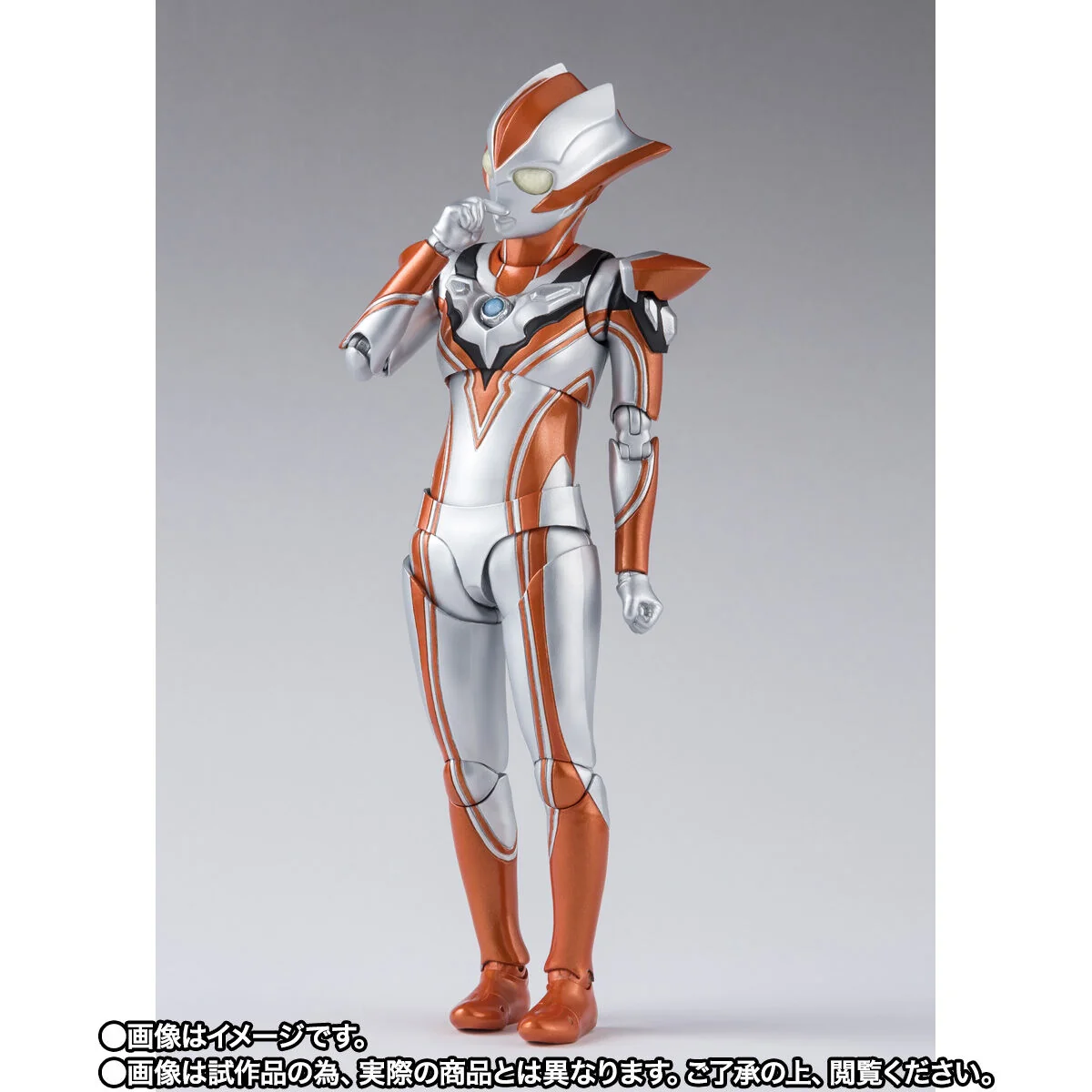 SH Figuarts Ultrawoman Grigio - Image 6