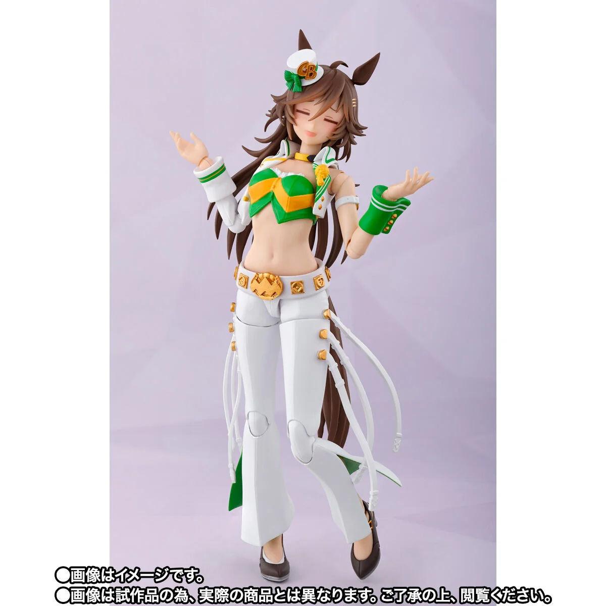 SH Figuarts Uma Musume Pretty Derby Mr C.B. - Image 4