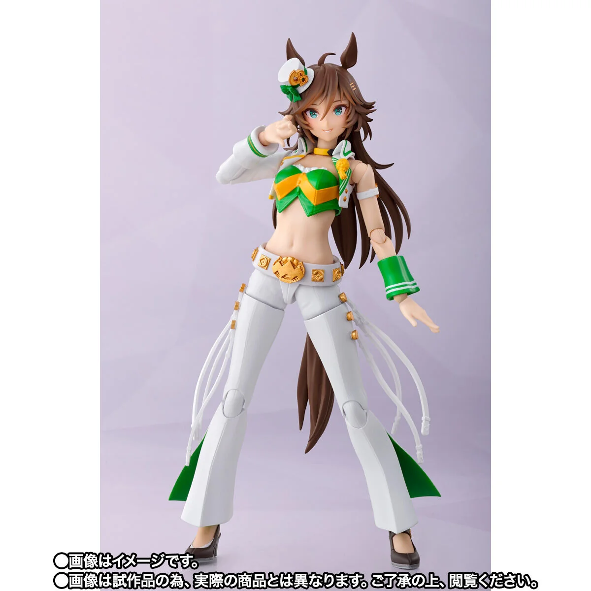 SH Figuarts Uma Musume Pretty Derby Mr C.B. - Image 7