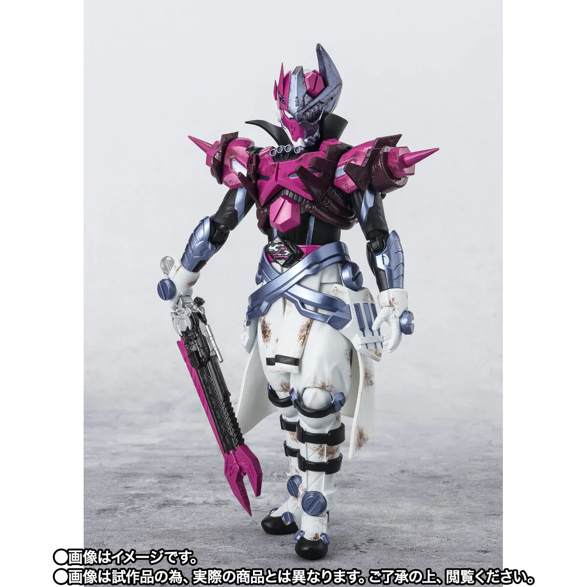 SH Figuarts Valvarad - Image 5