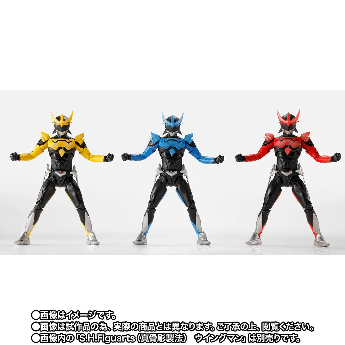 SH Figuarts Wingman Delta End Set - Image 4