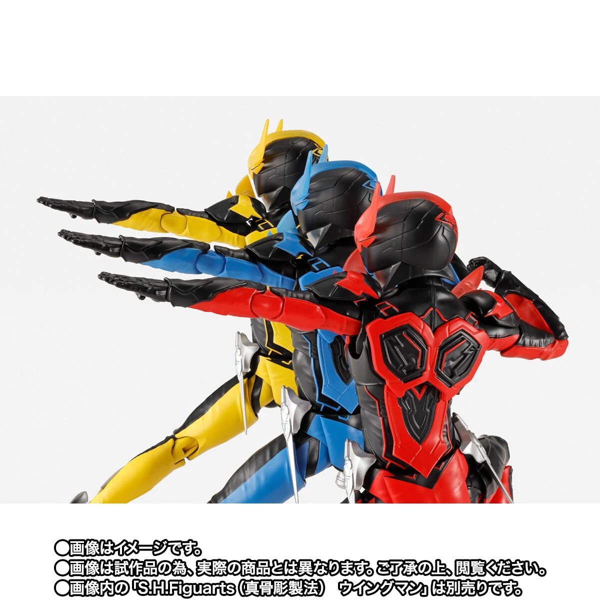 SH Figuarts Wingman Delta End Set - Image 7