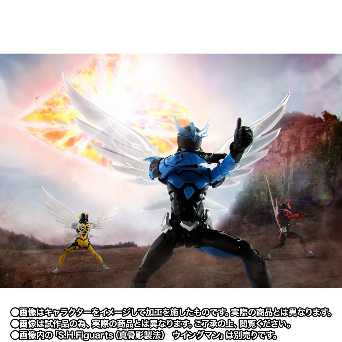 SH Figuarts Wingman Delta End Set - Image 9