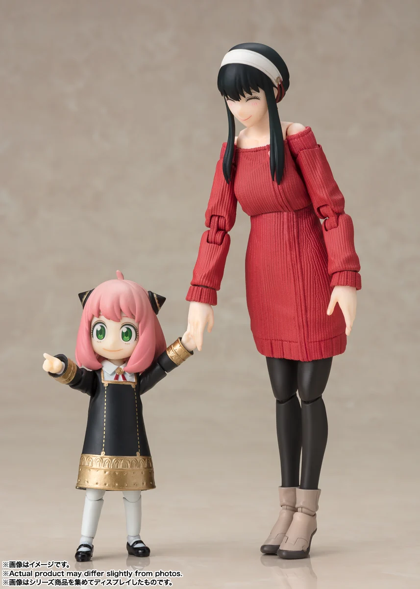 SH Figuarts Yor Forger -Mother of the Forger Family- - Image 6